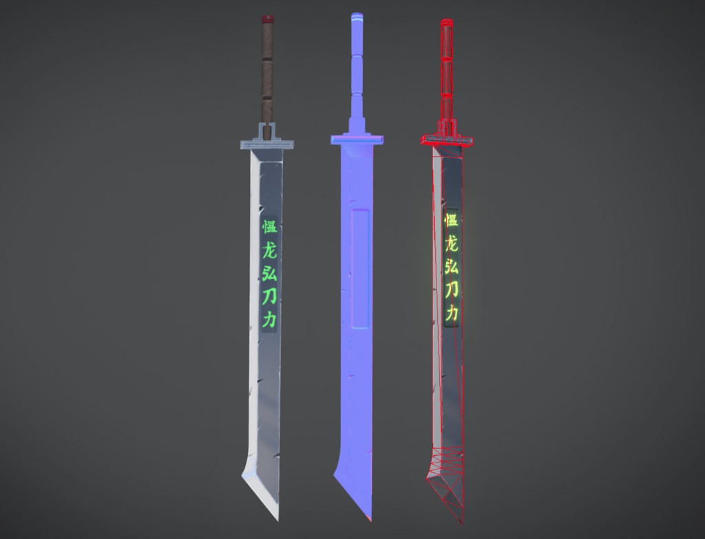 Sword game model preview image 2